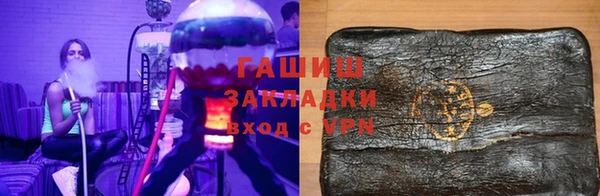 хмурый Белоозёрский